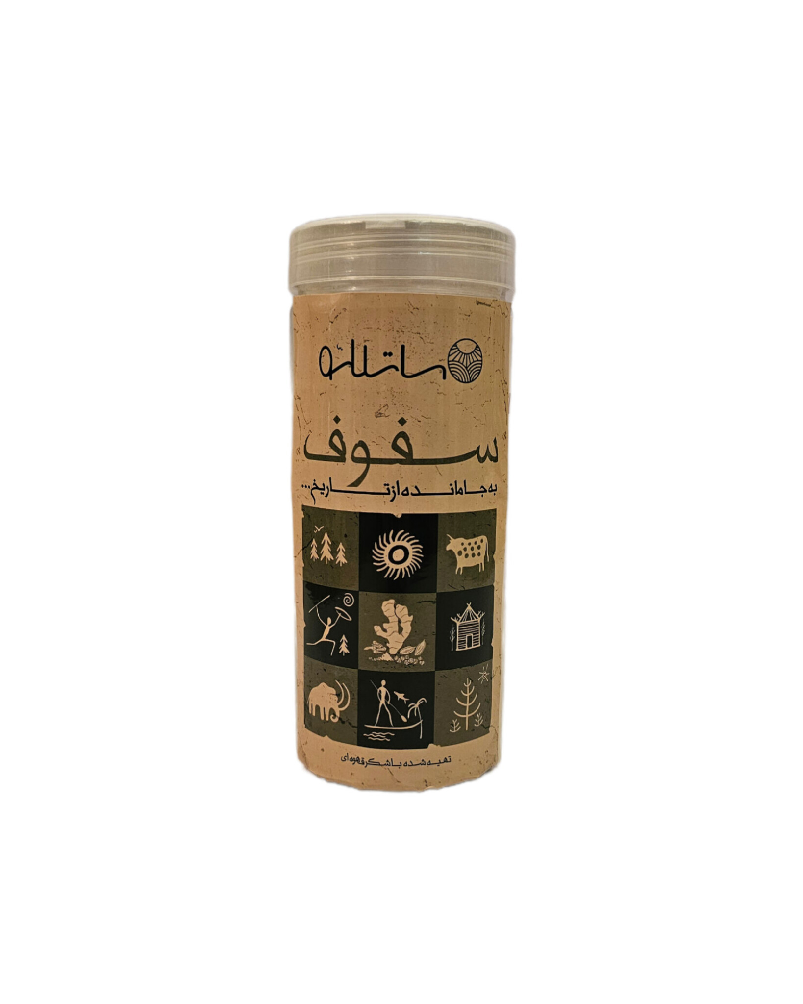 سفوف - تصویر 3