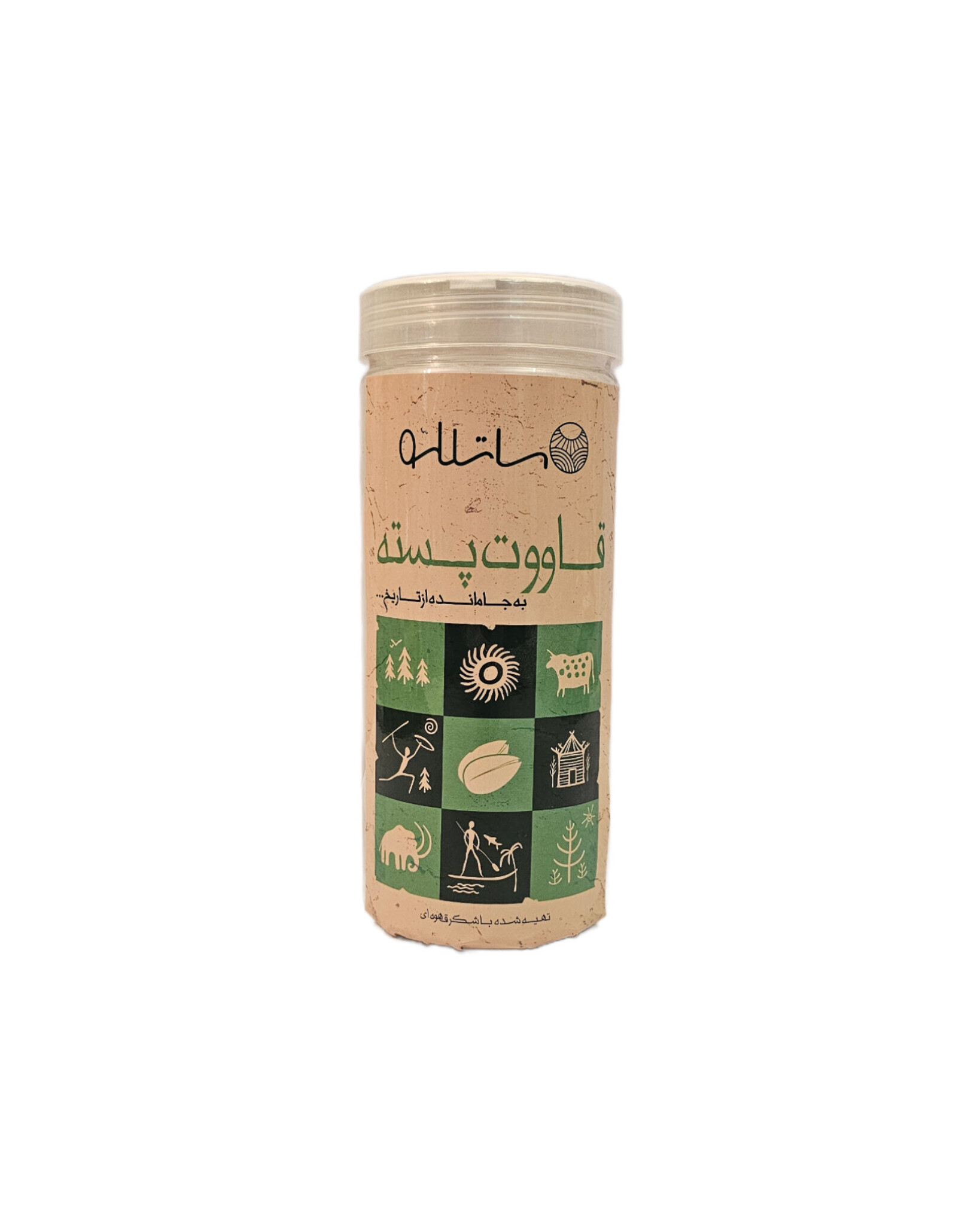 قاووت پسته - تصویر 3